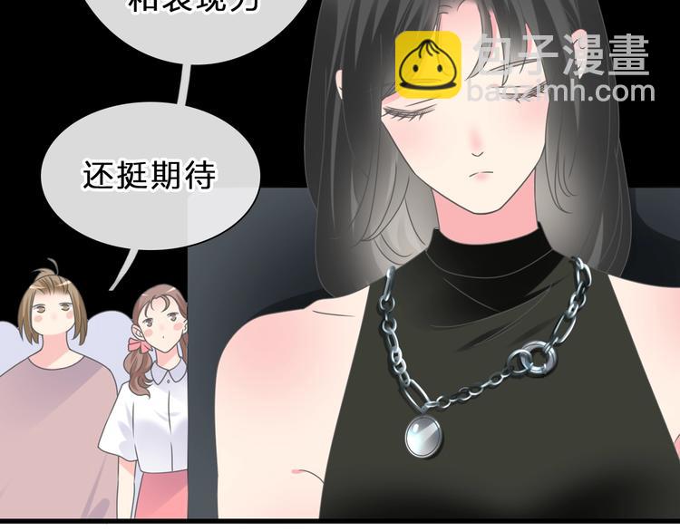 第212话 内定冠军20