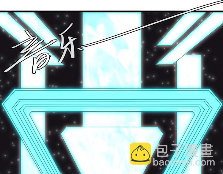 第212话 内定冠军21
