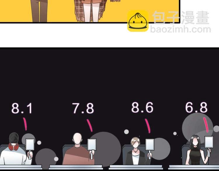 第212话 内定冠军26