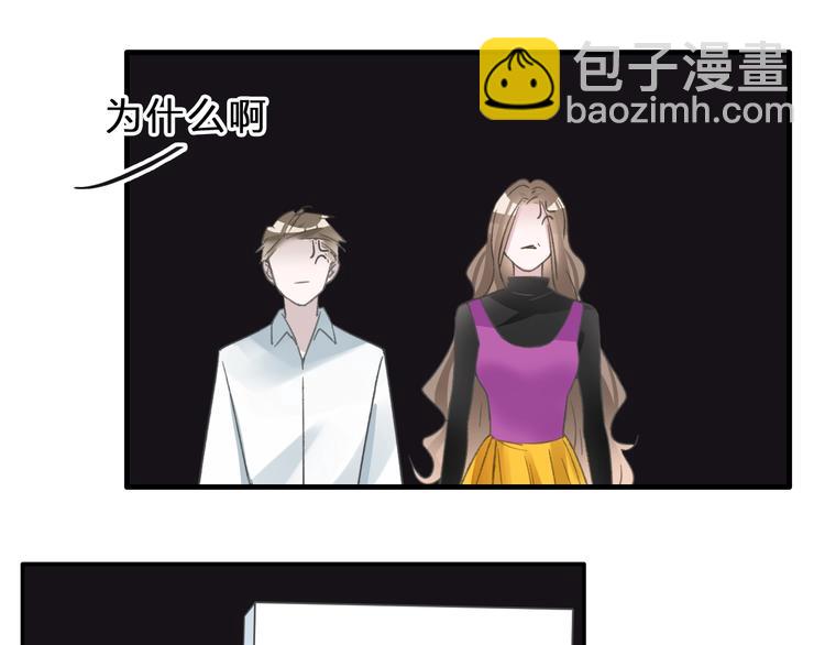 第212话 内定冠军30