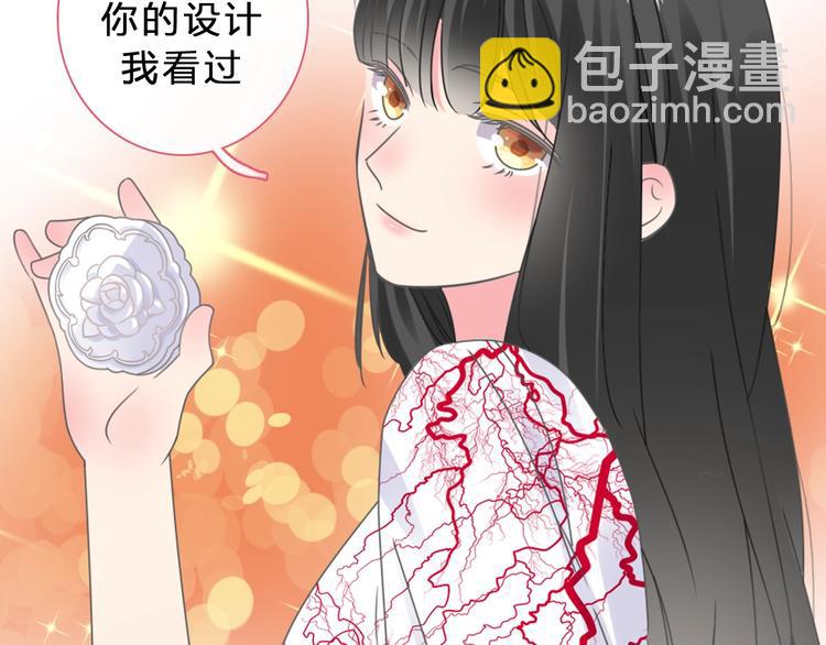 第212话 内定冠军43