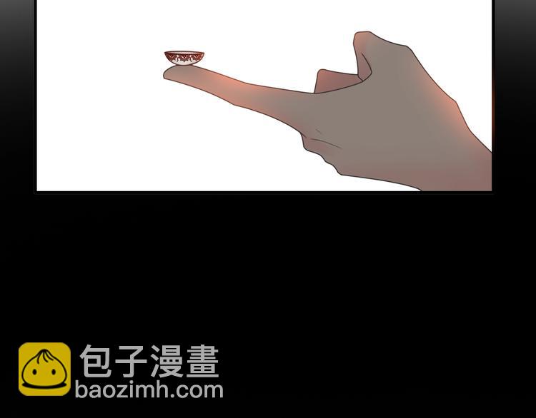 第212话 内定冠军45