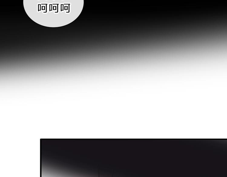 第212话 内定冠军54