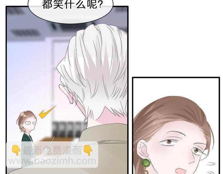 第212话 内定冠军6