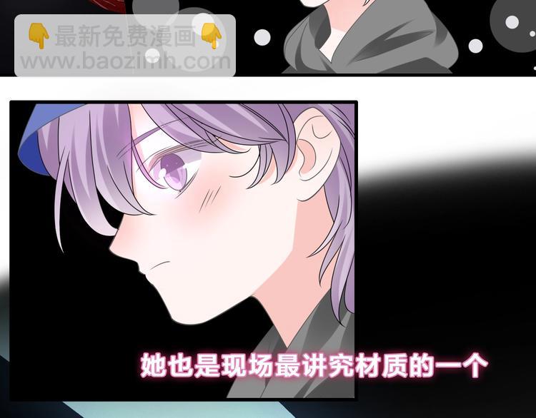 第212话 内定冠军67