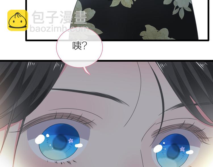 第215话 终极大秀1