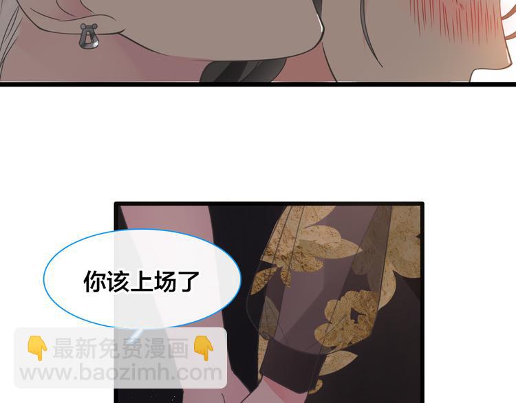 第215话 终极大秀10