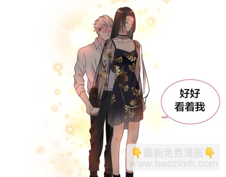 第215话 终极大秀12