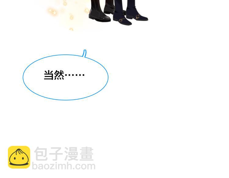 第215话 终极大秀13