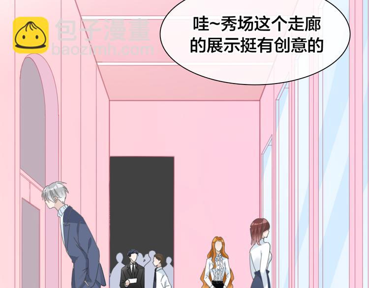 第215话 终极大秀15