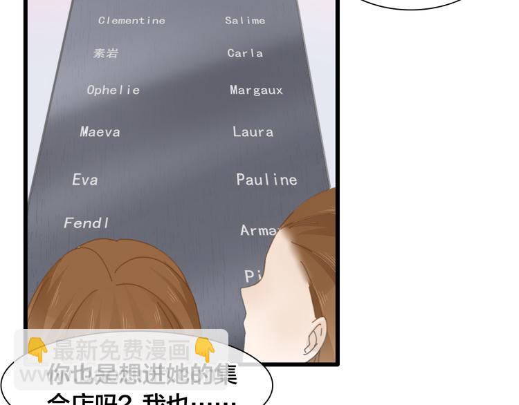 第215话 终极大秀17