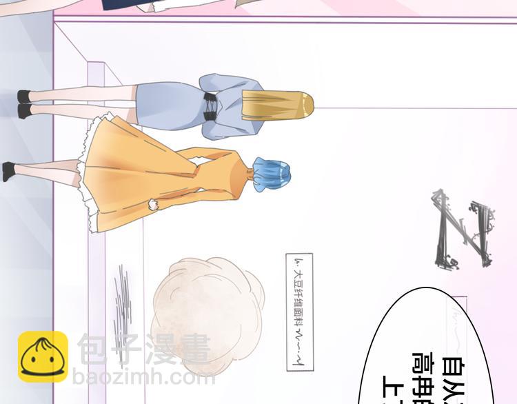 第215话 终极大秀19