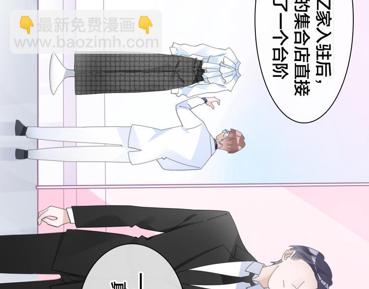 第215话 终极大秀20