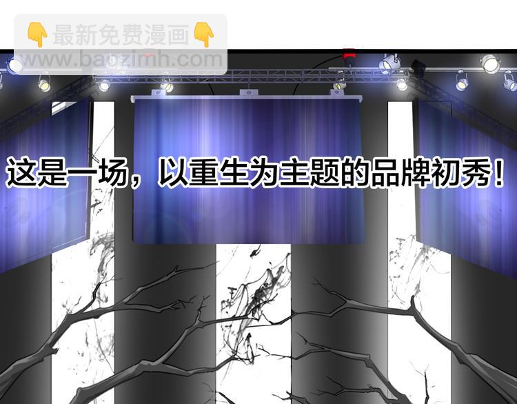 第215话 终极大秀25