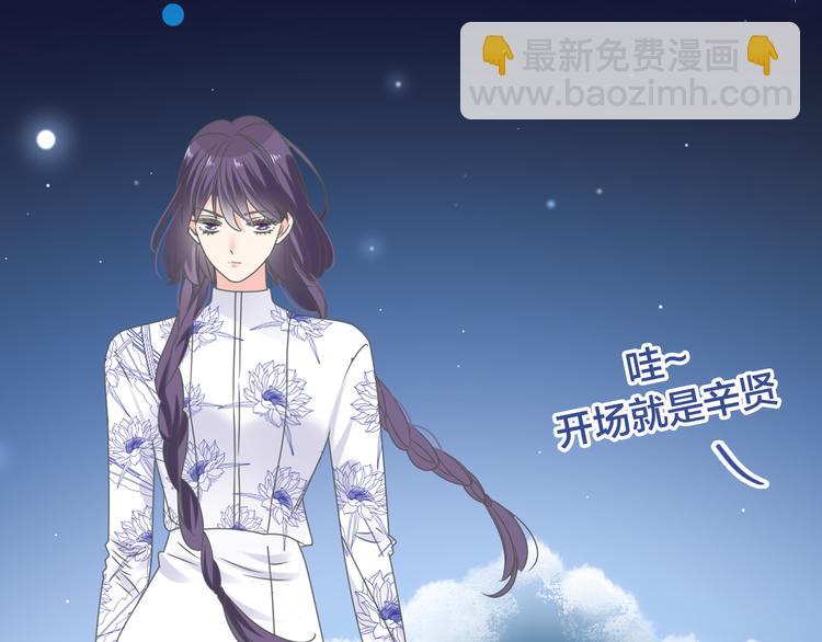 第215话 终极大秀28