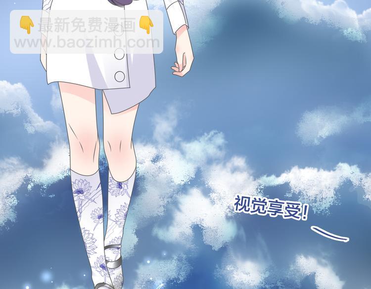第215话 终极大秀29