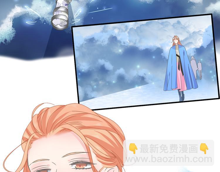 第215话 终极大秀30