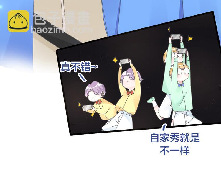 第215话 终极大秀32