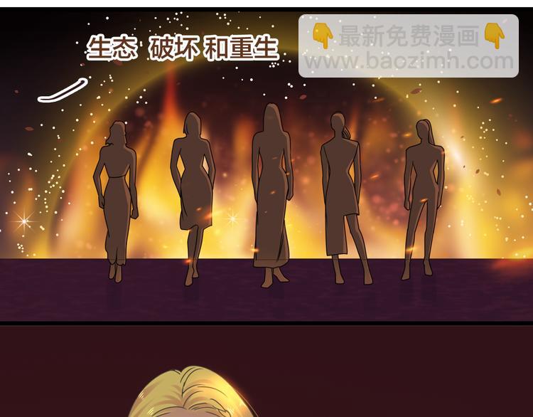 第215话 终极大秀35