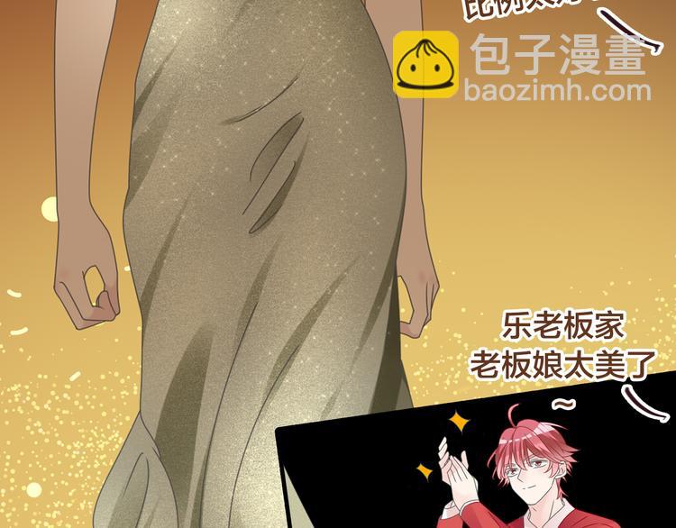 第215话 终极大秀37