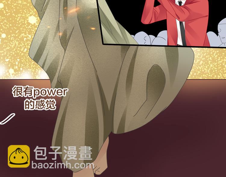 第215话 终极大秀38