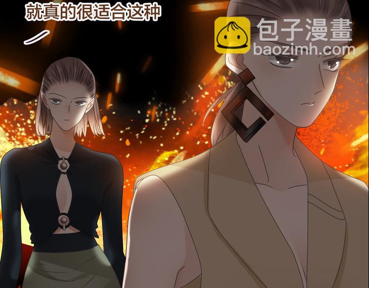 第215话 终极大秀41