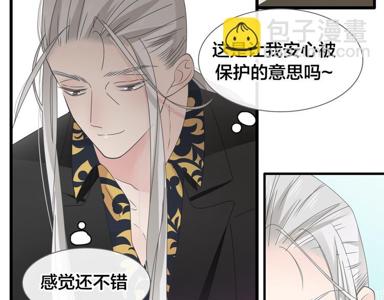 第215话 终极大秀45