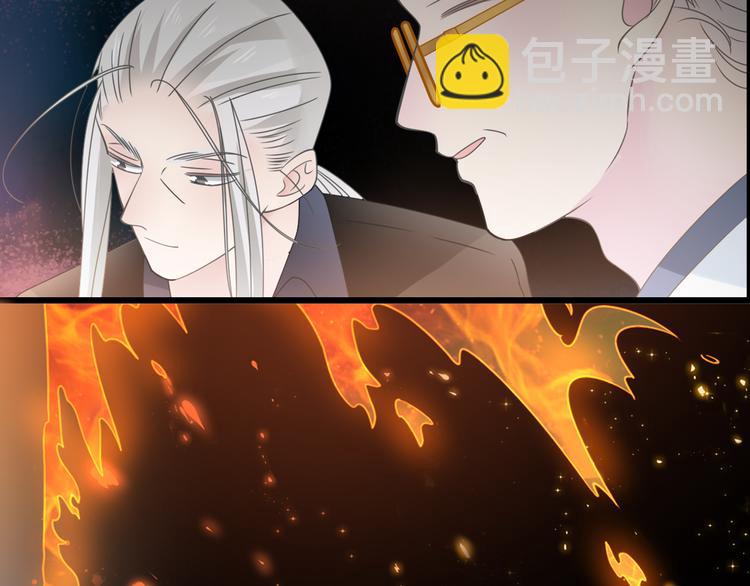 第215话 终极大秀54
