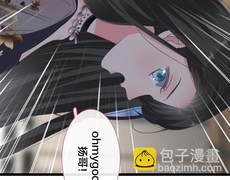 第215话 终极大秀6