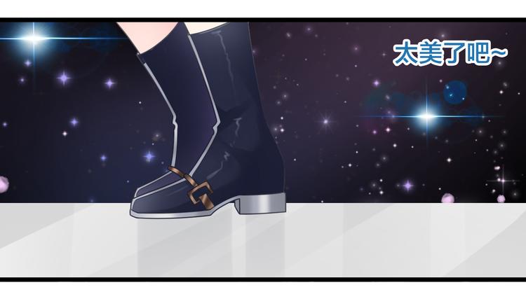第215话 终极大秀60