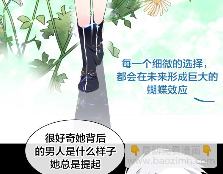 第215话 终极大秀63