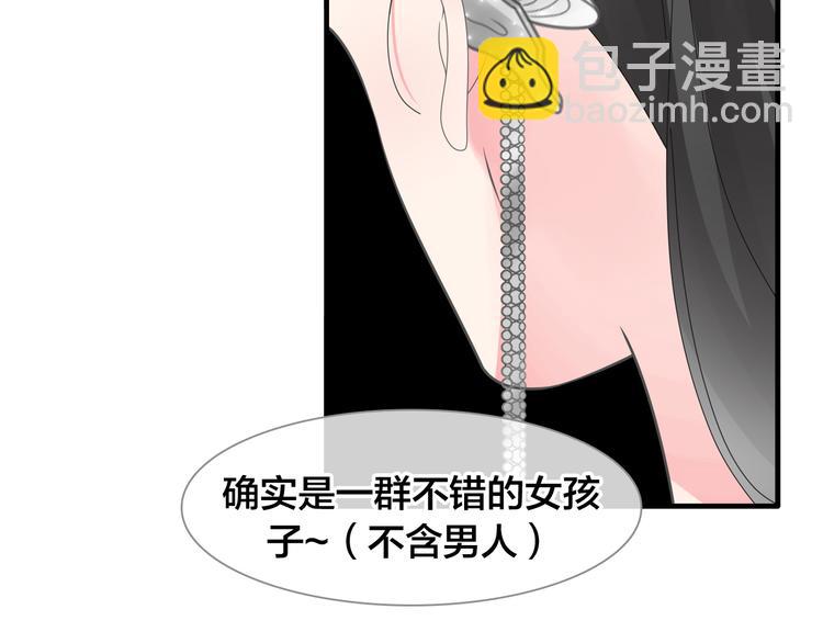 第215话 终极大秀69