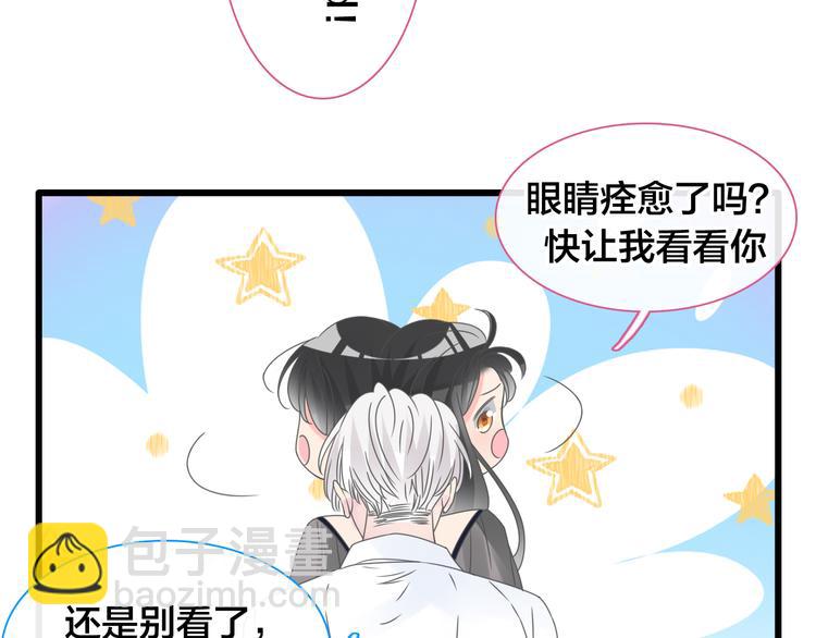 第215话 终极大秀7