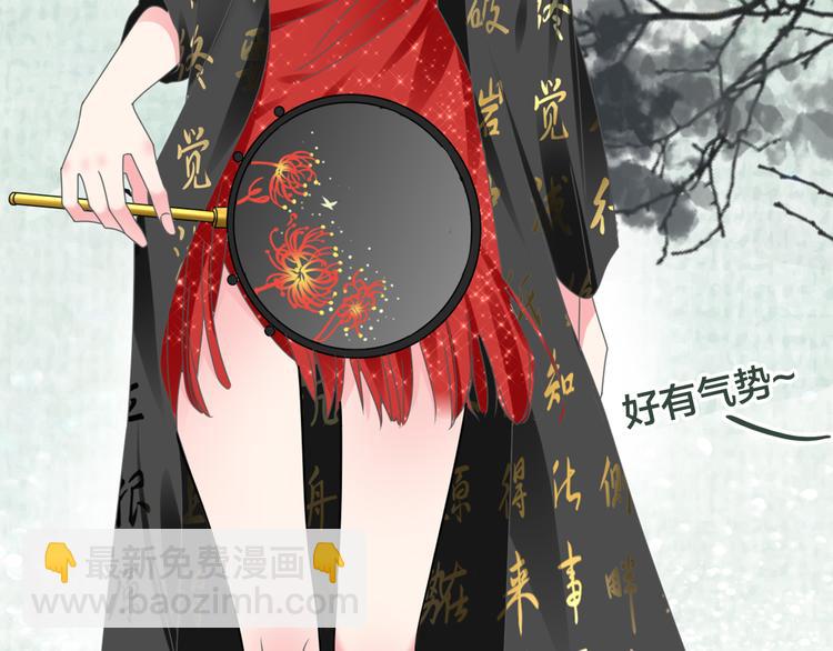 第215话 终极大秀72
