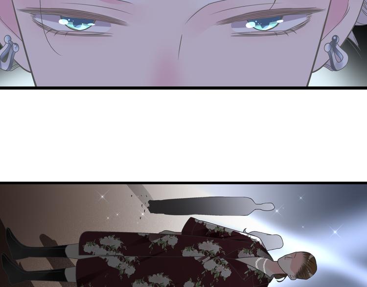 第215话 终极大秀77