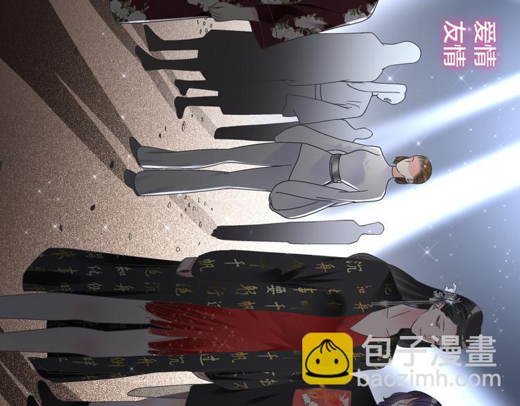 第215话 终极大秀78