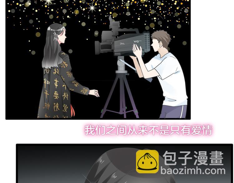 第215话 终极大秀80