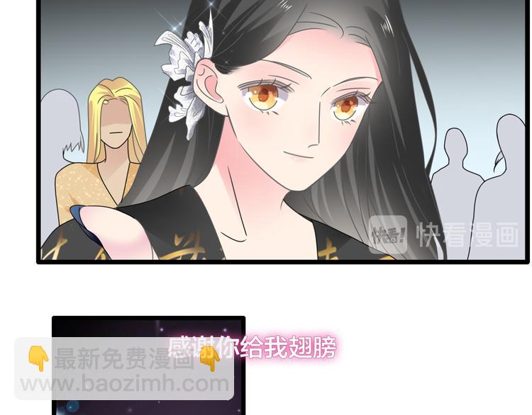 第215话 终极大秀81