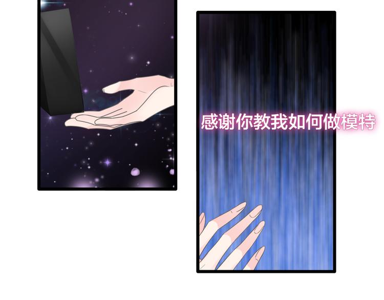 第215话 终极大秀82
