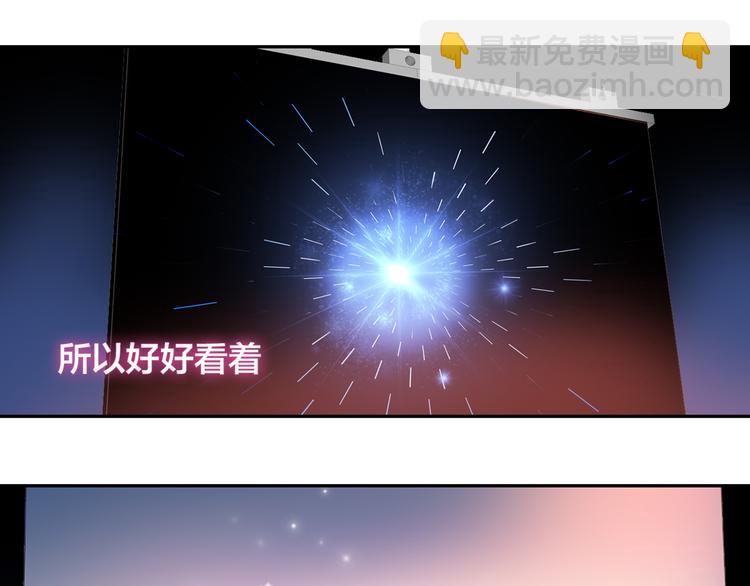 第215话 终极大秀84
