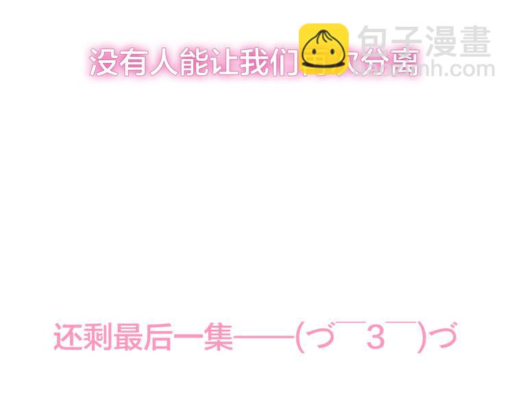 第215话 终极大秀86