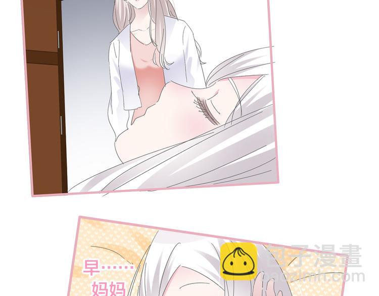 第215话 终极大秀88