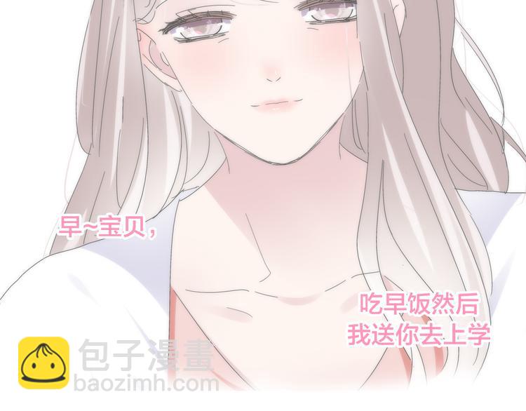 第215话 终极大秀90