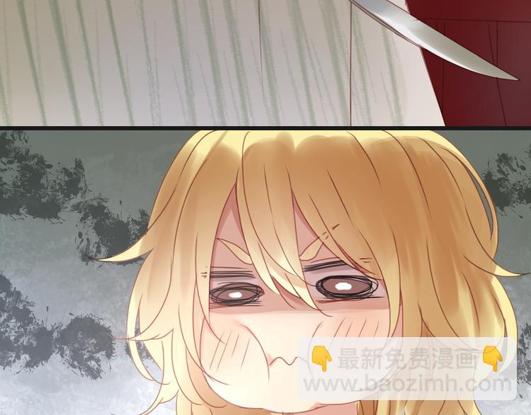 第4话 受不了你脏兮兮的样子了！11