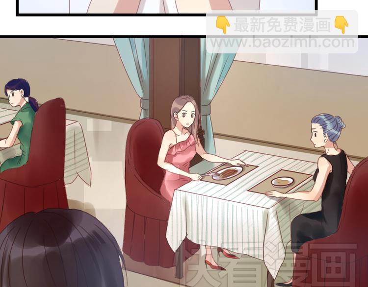 第4话 受不了你脏兮兮的样子了！16
