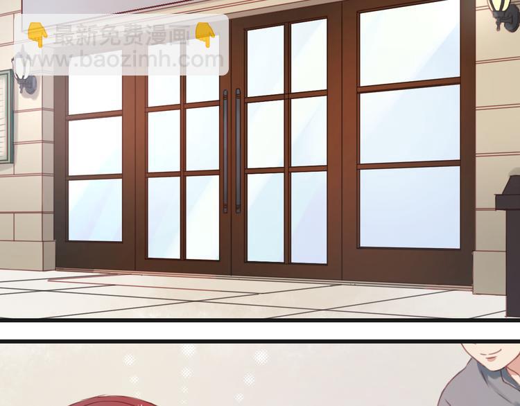 第4话 受不了你脏兮兮的样子了！2