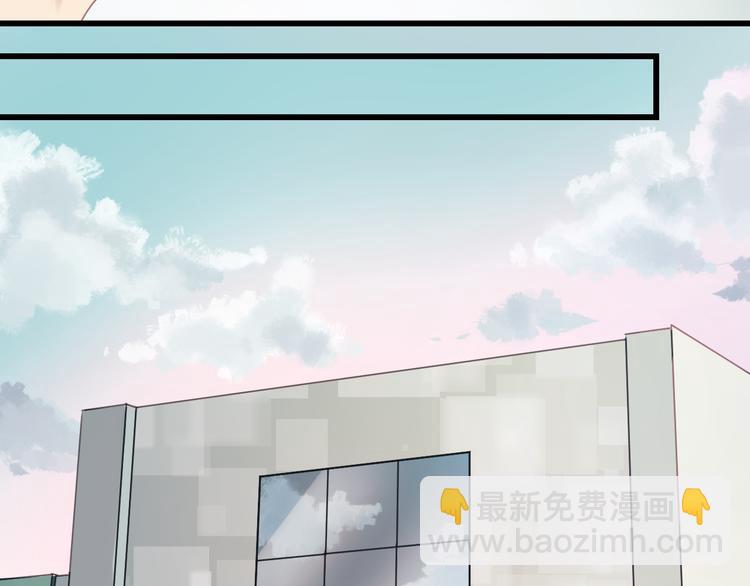 第4话 受不了你脏兮兮的样子了！30