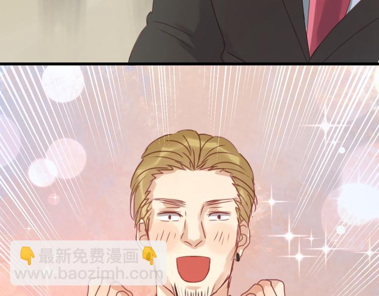 第4话 受不了你脏兮兮的样子了！35
