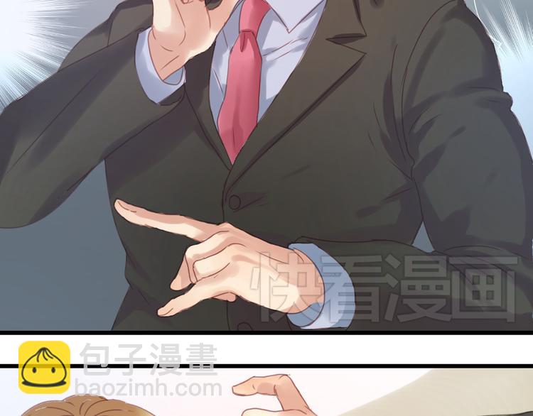 第4话 受不了你脏兮兮的样子了！43