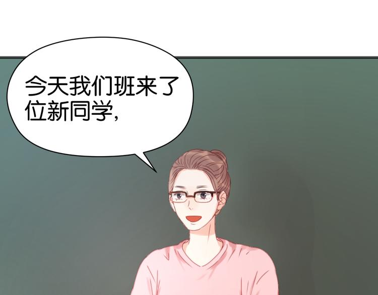 第7话 对不起让你一个人1
